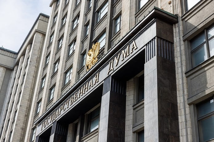 The State Duma commented on the attack on the Russian delegation at the PABSEC summit


