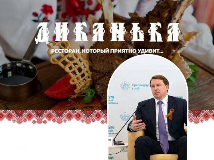The absence of symbols of May 9 in Sochi in the State Duma was associated with the Ukrainian restaurants of the family of the mayor of the resort town

