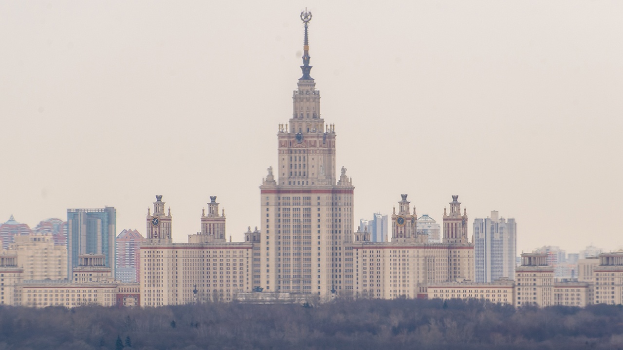 The educational building of Moscow State University was transferred to remote work due to measles