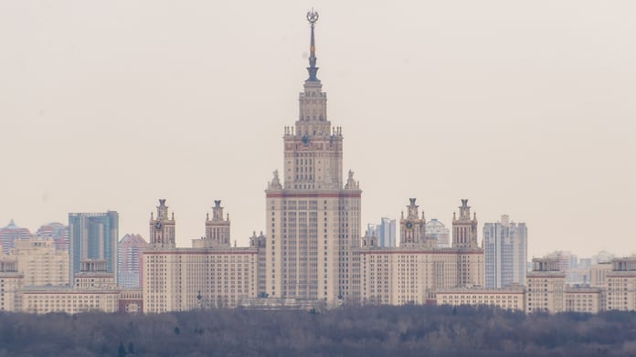 The educational building of Moscow State University was transferred to remote work due to measles

