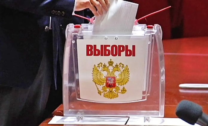 The quietest elections were quickly held in Primorye, what's next?

