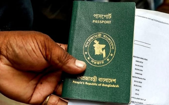US made new visa policy for democratic elections in Bangladesh