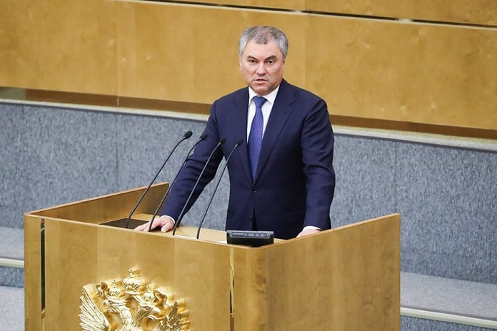 Volodin: Macron, Biden, Zelensky and Scholz will soon be retired and tried Fox News

