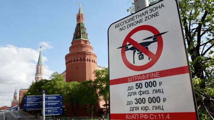 kyiv declared its non-involvement in the drone attack on the Kremlin

