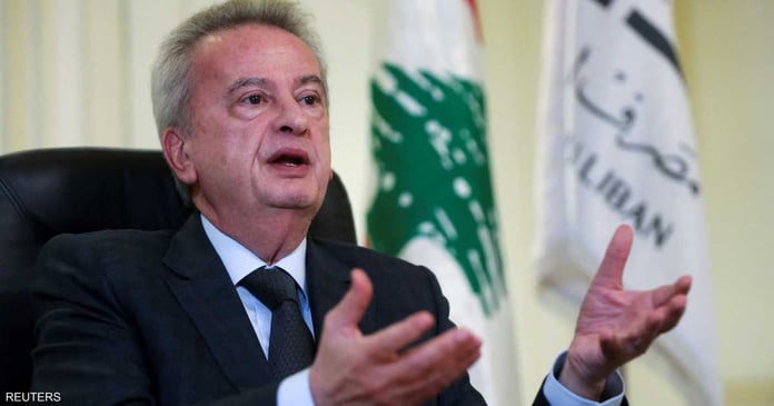 Lebanon asks Germany to hand over Salameh's judicial file

