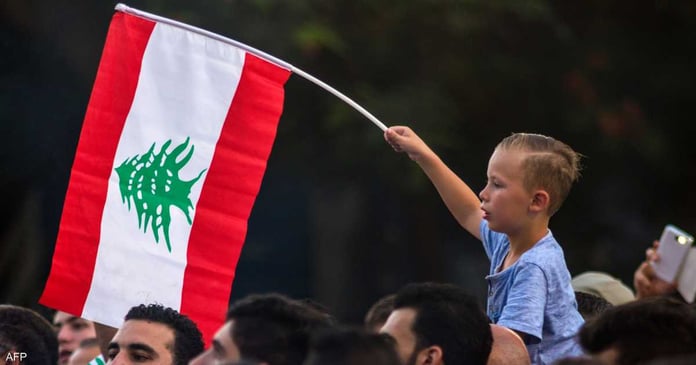 A strong warning from the IMF... Lebanon needs urgent reforms

