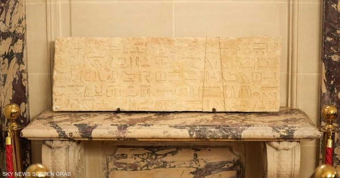 In detail... How did Egypt recover antiquities stolen from France?

