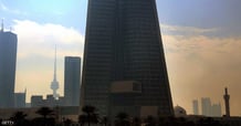 Moody's: Our Outlook for Kuwaiti Banks Remains Stable

