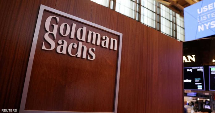 Goldman Sachs: Egypt needs 5 billion dollars before freeing the pound

