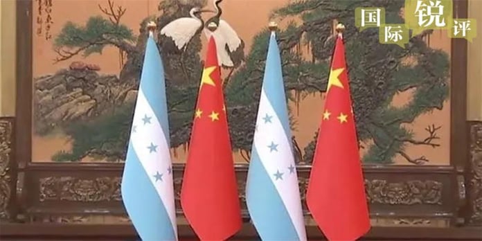 China-Honduras diplomatic relations will write a new chapter for a bright future of cooperation
