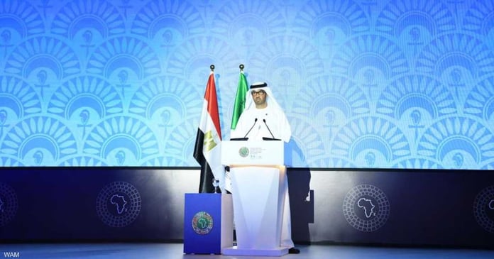 GCC States renew UAE's support for hosting COP28


