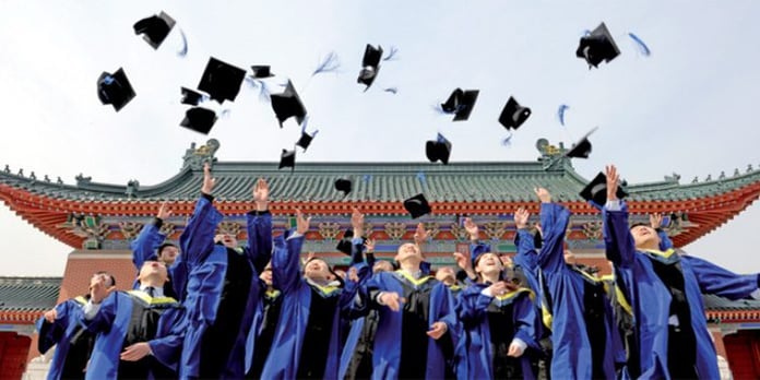 Higher education in China at the 'pinnacle of excellence'
