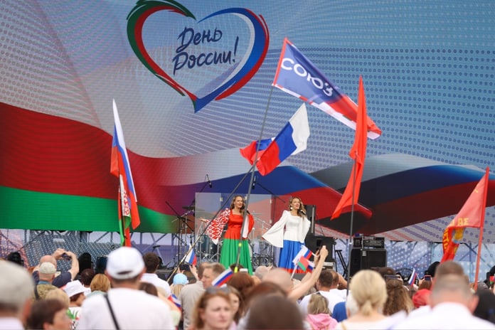 How Russia Day was celebrated in Belarus - Rossiyskaya Gazeta


