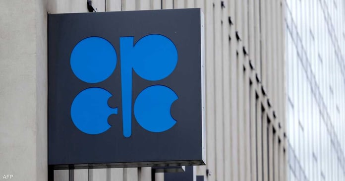 OPEC +... strong messages to balance the oil market

