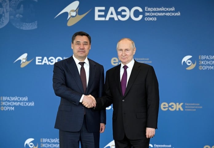 Sadyr Japarov: EAEU will become one of the centers of the multipolar world News

