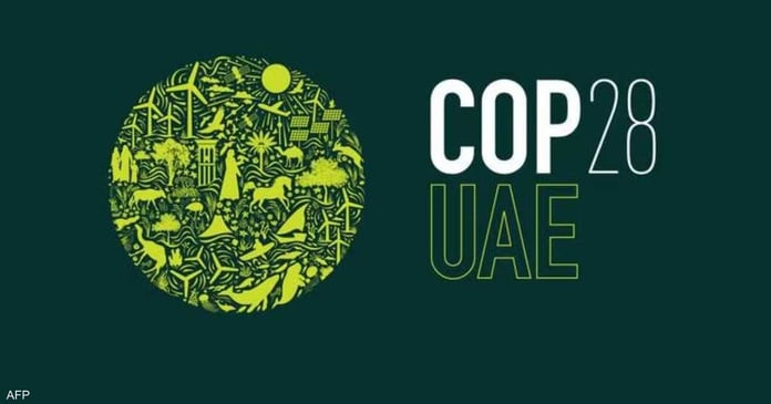 Sultan Al-Jaber and the European Commission: working together for the success of COP28

