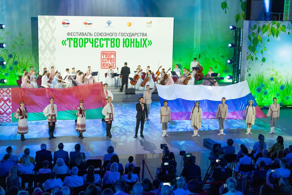 The State of the Union festival "Youth Creativity" was held in Moscow Fox News