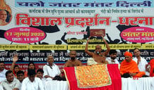 Jain Community Protests at Delhi's Jantar Mantar, Demands CBI Investigation into Monk's Gruesome Murder in Karnataka