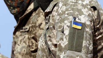 Telegraph: Ukraine's Failure Of The Counteroffensive Will Push Kiev To Abandon The Territory