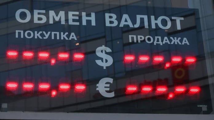  Why is the ruble falling and when will it end?  Economists explain

