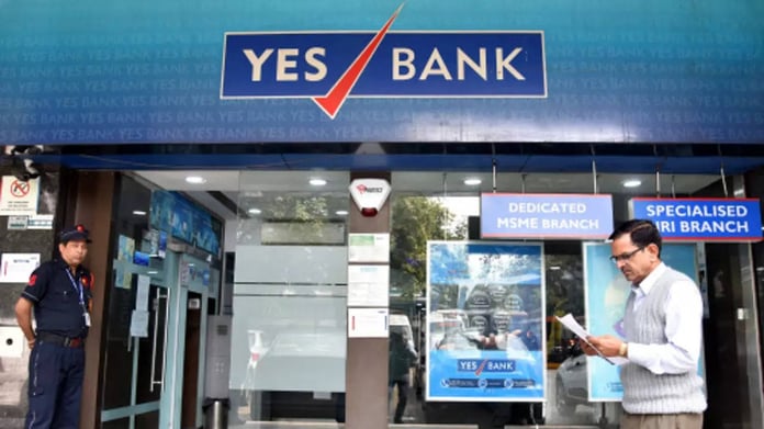 Yes Bank Records 10% Annual Profit Rise, Cuts Bad Loans Significantly in Q1 2023-24