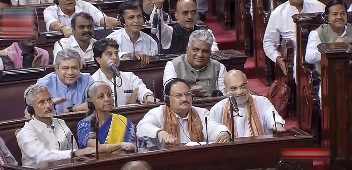 Monsoon session of Parliament - Delhi Ordinance