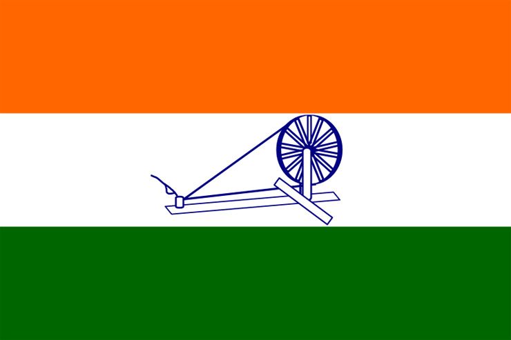 Indian flag designed by Pingali Venkayya