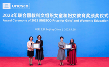 UNESCO Prizes for Girls