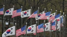 US and South Korea Flags