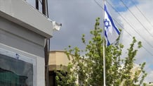 israel-embassy-china-attack-turkish-man