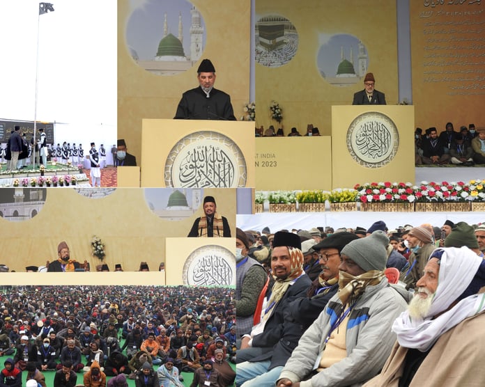 The 128th Annual Convention (JALSA SALANA) of Ahmadiyya Muslim