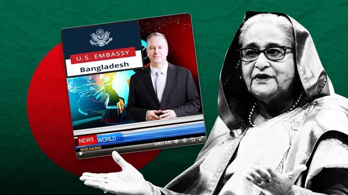 AI-Sheikh-Hasina-disinformation