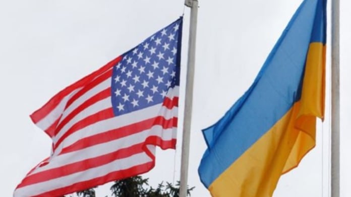 US-Ukraine-Agreement